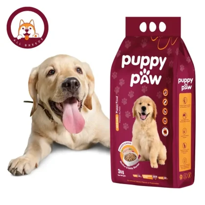 Puppy paw Dog Food