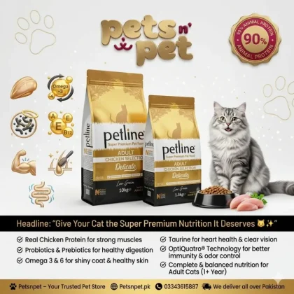 PETLINE SUPER PREMIUM ADULT CAT FOOD CHICKEN SELECTION