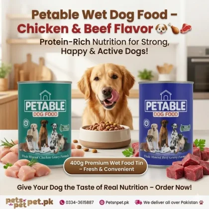 Petable Wet Dog food Tin 400g Chicken and Beef Flavor