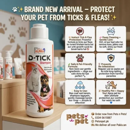 D Tick Shampoo (Tick & Flea) – Powerful Protection for Your Pet