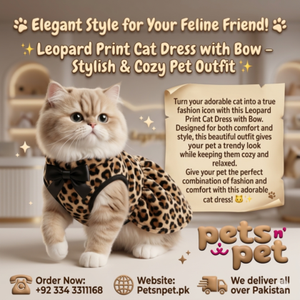 Chic Leopard Print Pet Dress Fleece Vest – Designer Style with Black Satin Bow