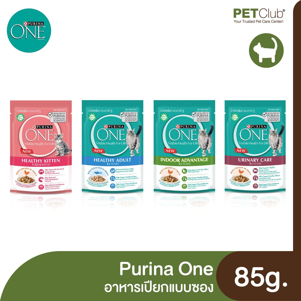 Purina ONE Indoor Chicken Wet Cat Food with Gravy – Nutrition & Taste for Indoor Cats