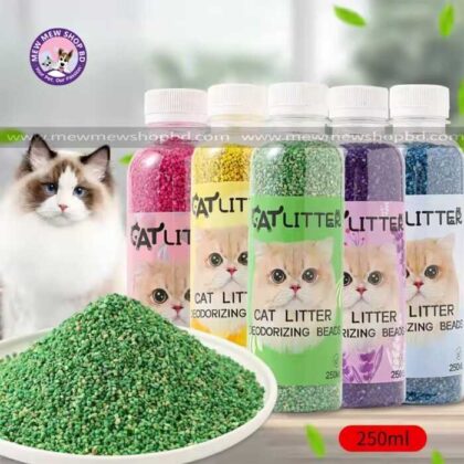 Cat Litter Deodorizer Litter Box