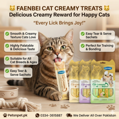 🐱 Faenbei Cat Creamy Treats – (15 Gram x 5 Pcs) Delicious & Nutritious Creamy Snack for Cats