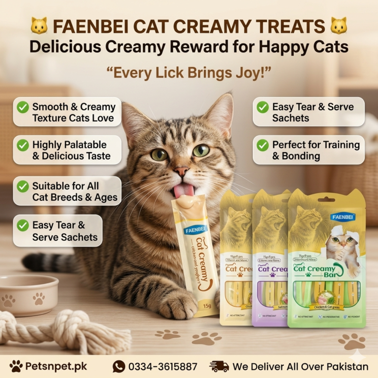 🐱 Faenbei Cat Creamy Treats – (15 Gram x 5 Pcs) Delicious & Nutritious Creamy Snack for Cats