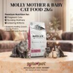 Molly Mother & Baby Cat Food 2kg – Premium Dry Food for Pregnant Cats, Nursing Mothers & Kittens